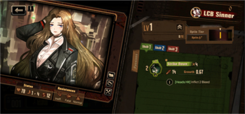 边狱公司汉化版