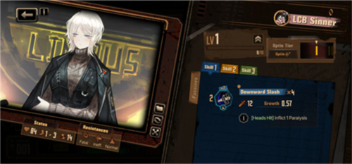 边狱公司汉化版