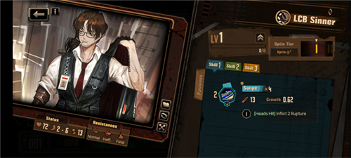 边狱公司汉化版