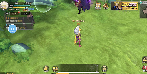 航海王燃烧意志联想端