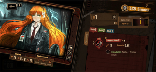 边狱公司汉化版