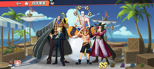 航海王燃烧意志联想端