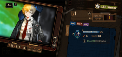 边狱公司汉化版