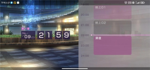 炽焰天穹官方版