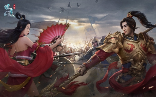 问道手游果盘版