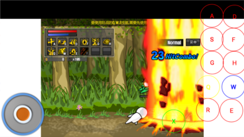 雷巴的冒险3.0EX汉化无敌版