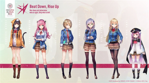 炽焰天穹官方版