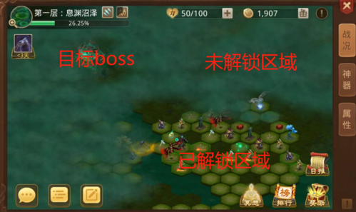 问道手游小米版