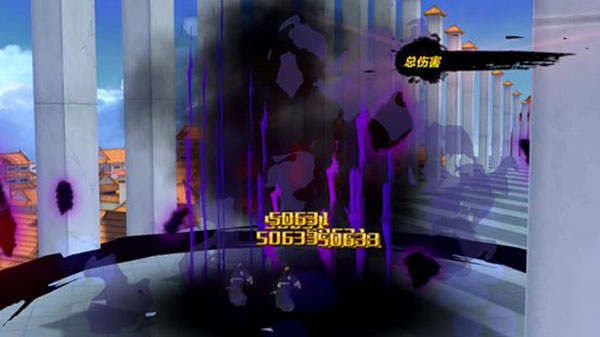 境界斩魂之刃台湾版