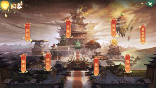 深渊幻影九游渠道服