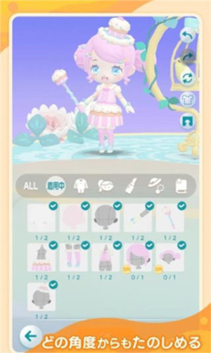 pokepia口袋乌托邦