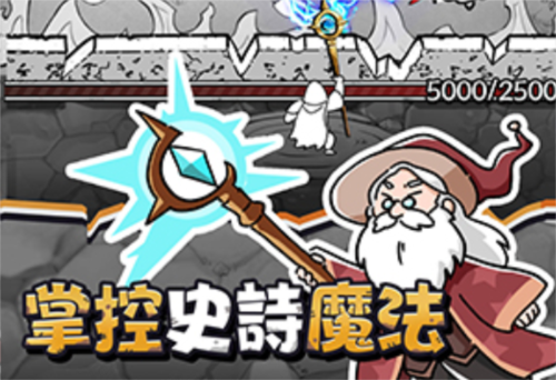 国王指意内置作弊菜单版