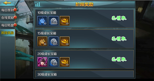 跨越千年谷歌渠道服