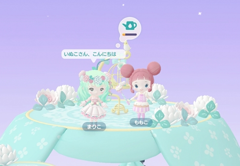 pokepia口袋乌托邦