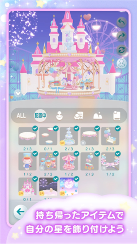 pokepia口袋乌托邦