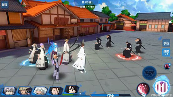 境界斩魂之刃360渠道服