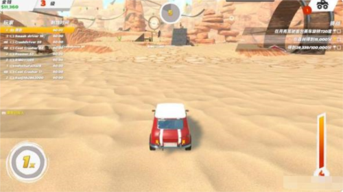 疯狂驾驶3无限氮气版