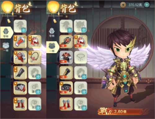 深渊幻影网易渠道服