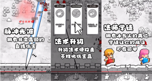 国王指意内置作弊菜单版