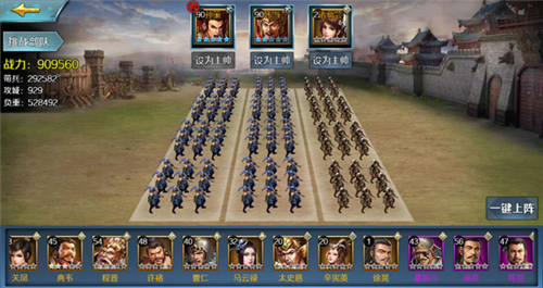 跨越千年谷歌渠道服