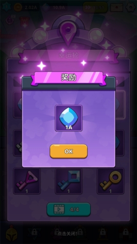 怪物杀手传奇冒险内置菜单版下载