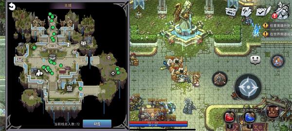 黑白之地官方版