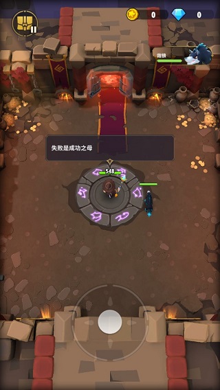 地下城与骑士最新版本