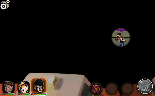 暴力街区2安卓版