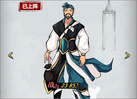 不休江湖九游渠道服