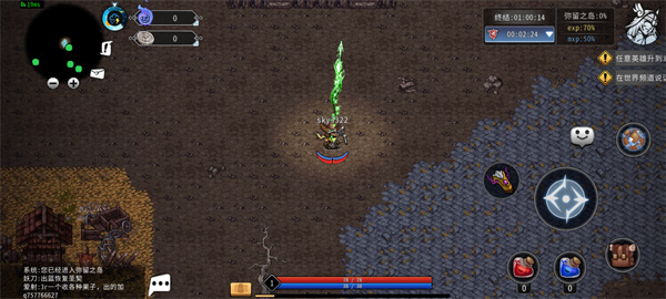 黑白之地官方版