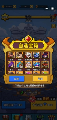 时空边际九游渠道服