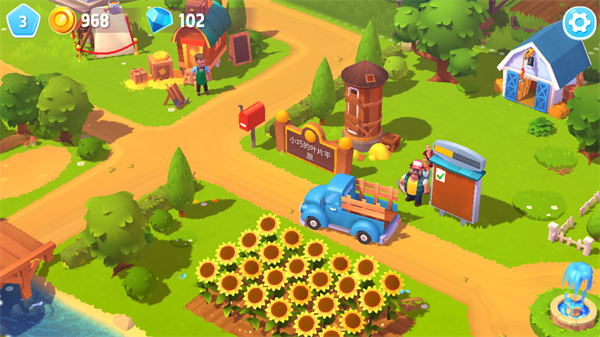 开心农场3动物园2024年最新版(FarmVille 3)