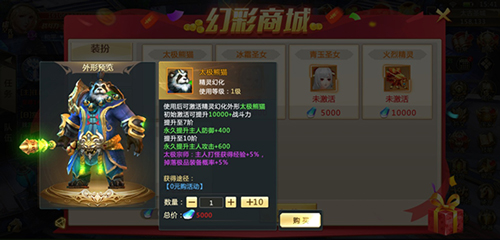 混沌起源oppo客户端