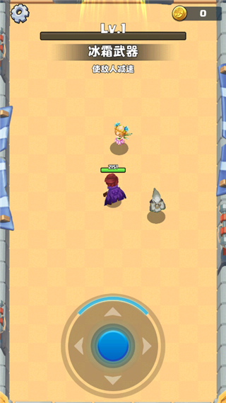 弓箭传奇官方正版