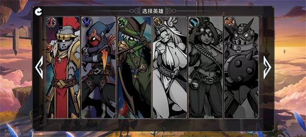 黑白之地官方版