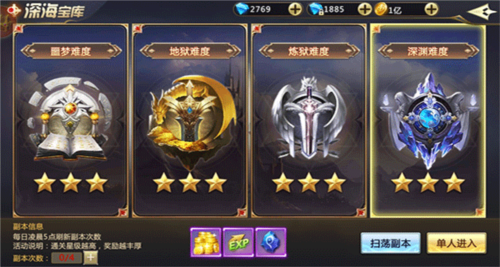 混沌起源vivo客户端