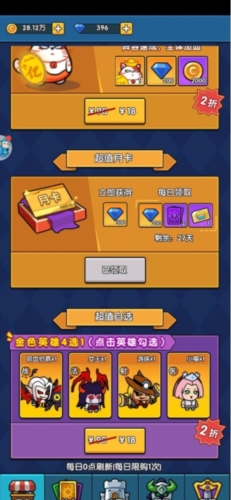 时空边际九游渠道服