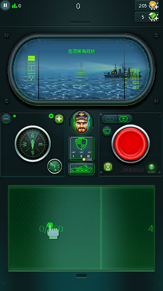 潜艇鱼雷攻击中文版