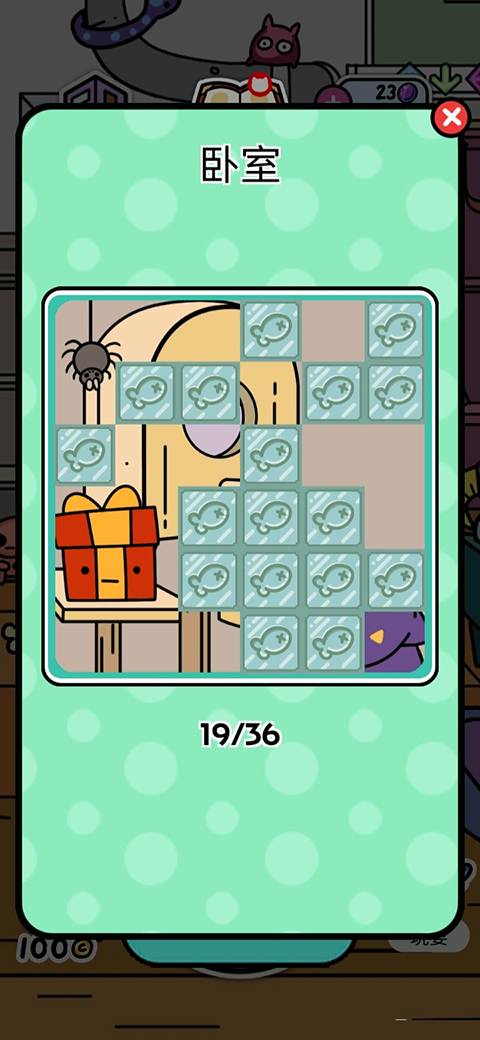 小偷猫中文版最新版本