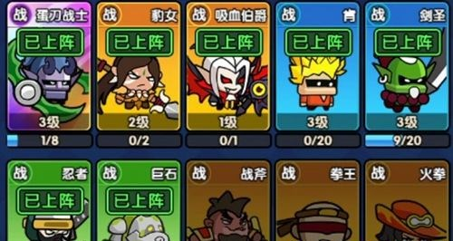 时空边际九游渠道服