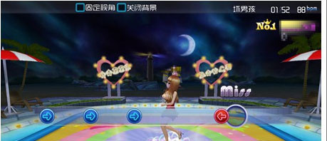 恋舞ol荣耀客户端