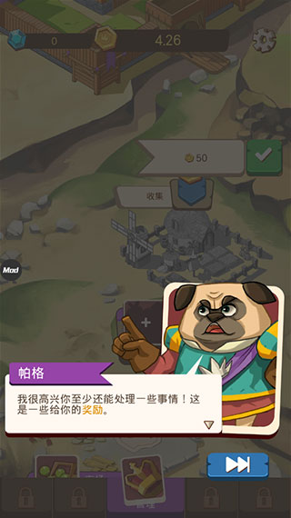 放置动物王国游戏