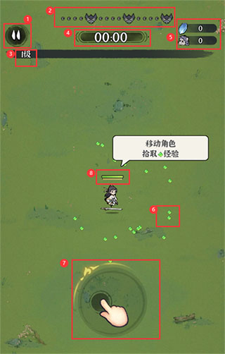 诛天剑侠官方最新版