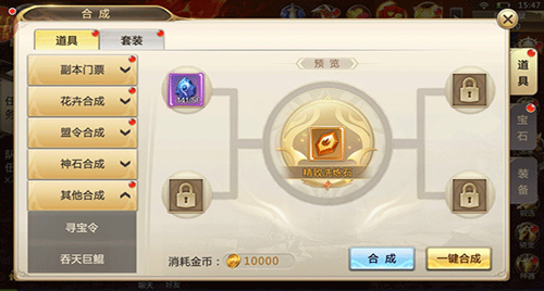 混沌起源oppo客户端