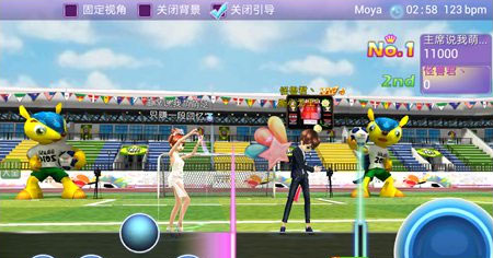 恋舞ol华为渠道服