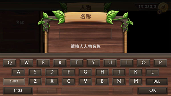 狗狗模拟器手游最新版