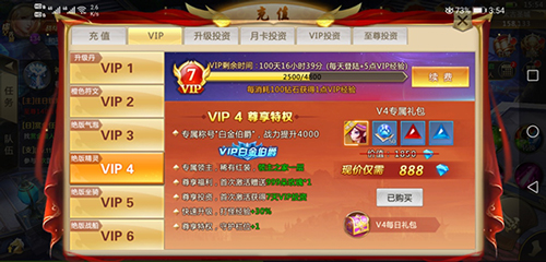 混沌起源oppo客户端