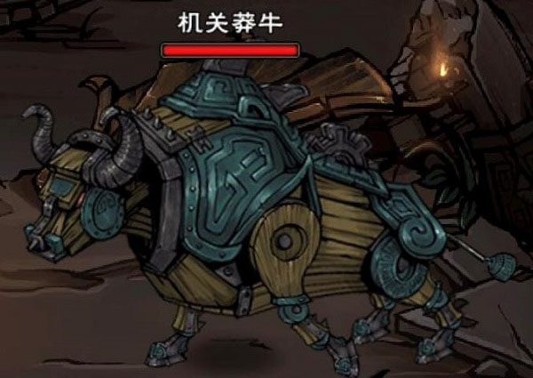 烟雨江湖哔哩哔哩服