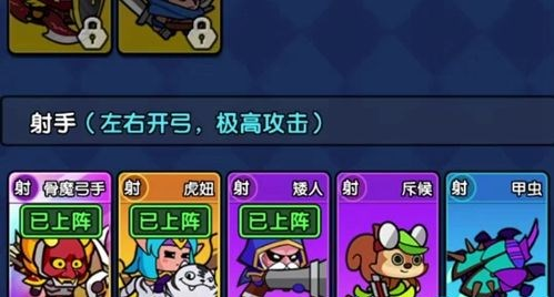 时空边际九游渠道服