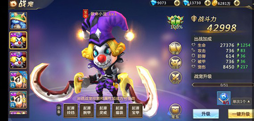 混沌起源vivo客户端